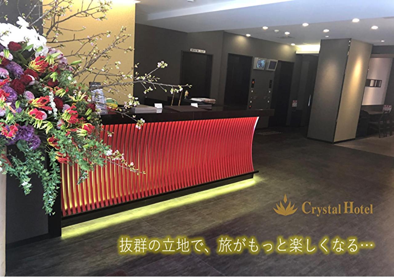 Kuromon Crystal Hotel Осака Екстер'єр фото